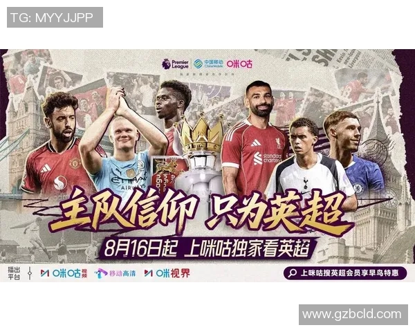 英超周强专访回顾网球生涯与未来展望的精彩旅程 英超周强专访回顾网球生涯与未来展望的精彩旅程