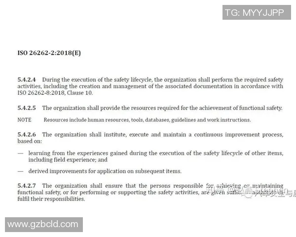 体育实时数据广州乒乓球队心理素质争议引发热议球员表现与心理调适的深度探讨 体育实时数据广州乒乓球队心理素质争议引发热议球员表现与心理调适的深度探讨