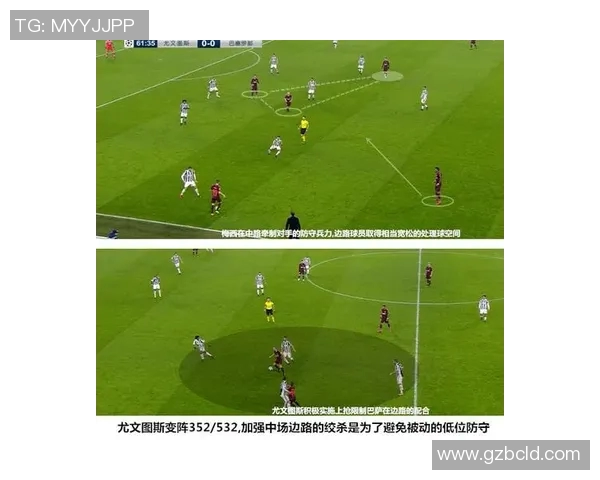 体育实时数据重庆篮球队阵地战深度解析与战术创新探讨