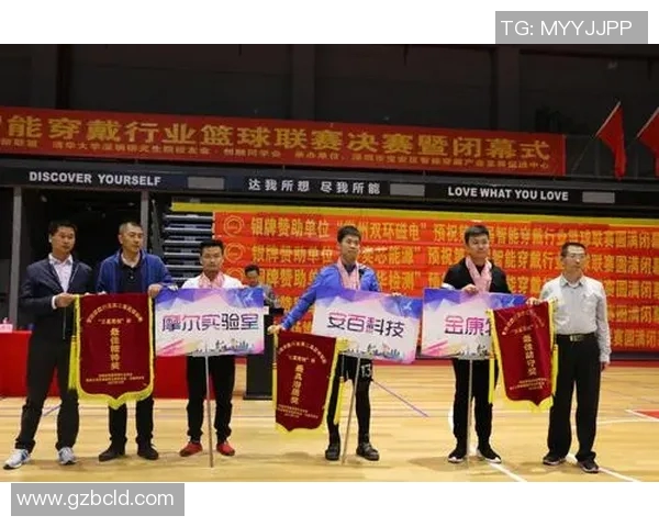 武汉篮球队的崛起与挑战分析:力量与团队精神的深度探讨实时数据 武汉篮球队的崛起与挑战分析:力量与团队精神的深度探讨实时数据