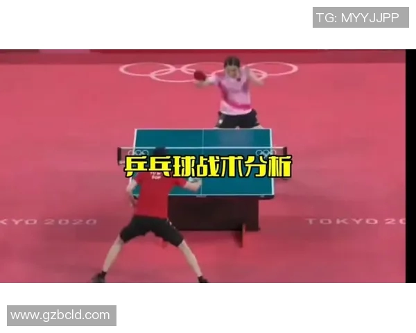 运动最新数据深入分析西安乒乓球队独特进攻战术与技术特点的全景解读 运动最新数据深入分析西安乒乓球队独特进攻战术与技术特点的全景解读